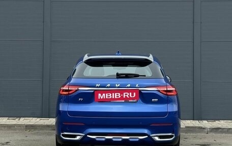 Haval F7 I, 2021 год, 1 900 000 рублей, 6 фотография
