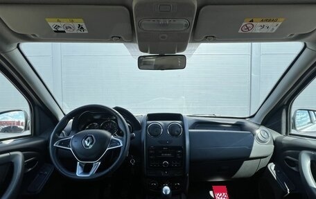 Renault Duster I рестайлинг, 2020 год, 1 270 000 рублей, 14 фотография