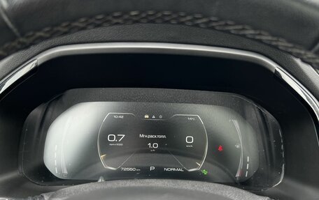 Haval F7 I, 2021 год, 1 900 000 рублей, 18 фотография