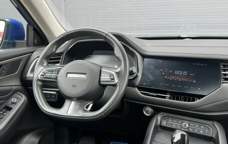 Haval F7 I, 2021 год, 1 900 000 рублей, 15 фотография