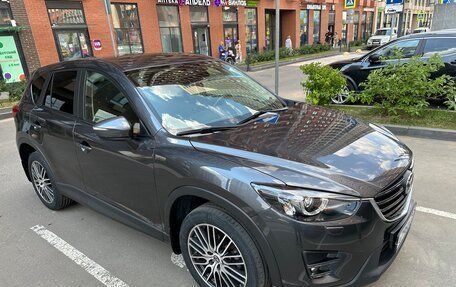Mazda CX-5 II, 2015 год, 2 285 000 рублей, 2 фотография