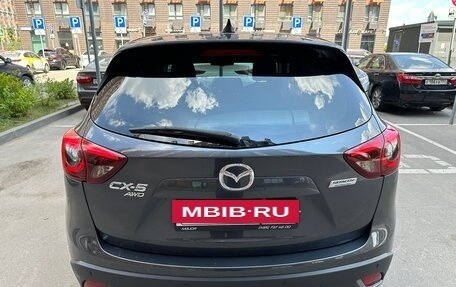 Mazda CX-5 II, 2015 год, 2 285 000 рублей, 6 фотография