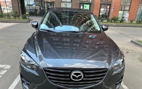 Mazda CX-5 II, 2015 год, 2 285 000 рублей, 3 фотография