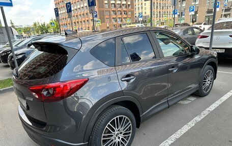 Mazda CX-5 II, 2015 год, 2 285 000 рублей, 8 фотография