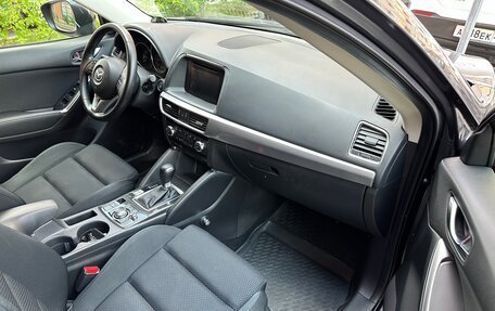 Mazda CX-5 II, 2015 год, 2 285 000 рублей, 19 фотография