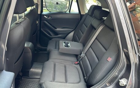 Mazda CX-5 II, 2015 год, 2 285 000 рублей, 16 фотография