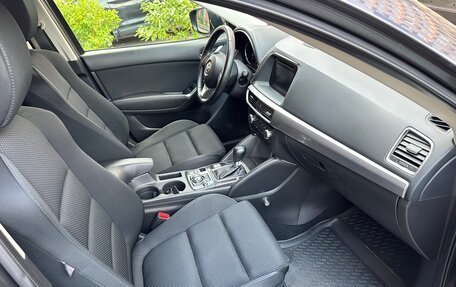 Mazda CX-5 II, 2015 год, 2 285 000 рублей, 20 фотография
