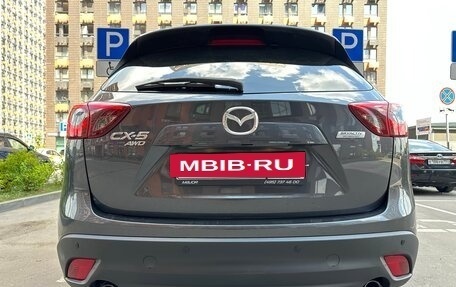 Mazda CX-5 II, 2015 год, 2 285 000 рублей, 7 фотография