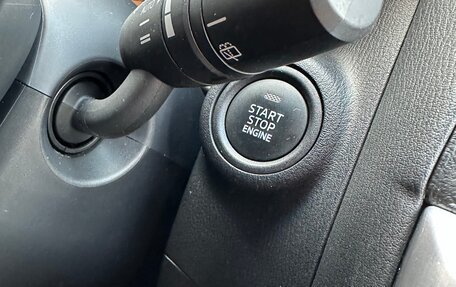 Mazda CX-5 II, 2015 год, 2 285 000 рублей, 24 фотография