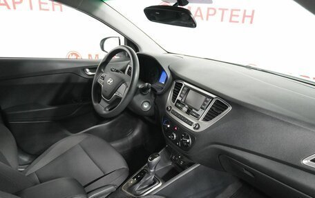Hyundai Solaris II рестайлинг, 2020 год, 1 579 000 рублей, 10 фотография