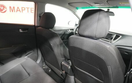 Hyundai Solaris II рестайлинг, 2020 год, 1 579 000 рублей, 11 фотография