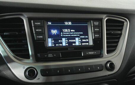 Hyundai Solaris II рестайлинг, 2020 год, 1 579 000 рублей, 12 фотография