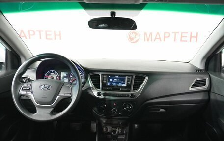 Hyundai Solaris II рестайлинг, 2020 год, 1 579 000 рублей, 15 фотография
