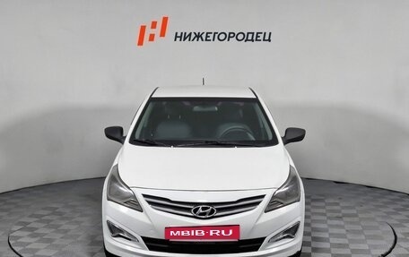 Hyundai Solaris II рестайлинг, 2015 год, 899 000 рублей, 2 фотография