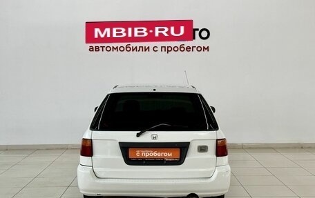 Honda Partner I, 2000 год, 320 000 рублей, 5 фотография