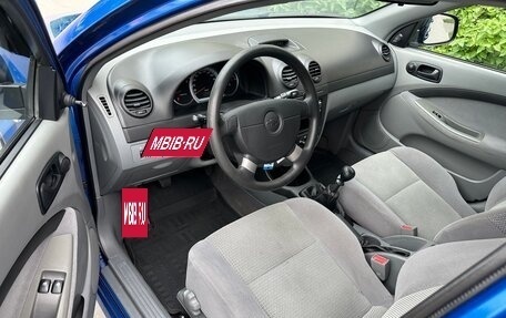 Chevrolet Lacetti, 2012 год, 695 000 рублей, 14 фотография