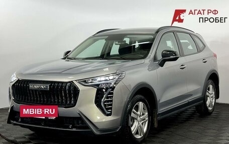 Haval Jolion, 2025 год, 2 160 000 рублей, 2 фотография