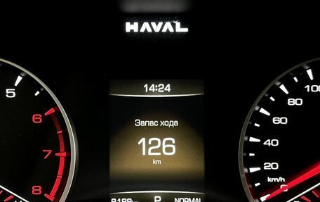 Haval Jolion, 2025 год, 2 160 000 рублей, 17 фотография