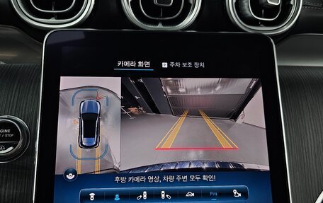 Mercedes-Benz GLC, 2023 год, 6 190 000 рублей, 25 фотография