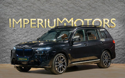 BMW X7, 2026 год, 17 990 000 рублей, 1 фотография