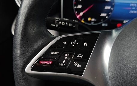 Mercedes-Benz GLC, 2023 год, 6 190 000 рублей, 20 фотография