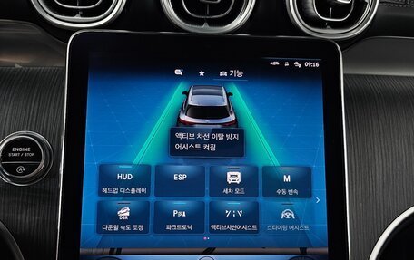 Mercedes-Benz GLC, 2023 год, 6 190 000 рублей, 28 фотография