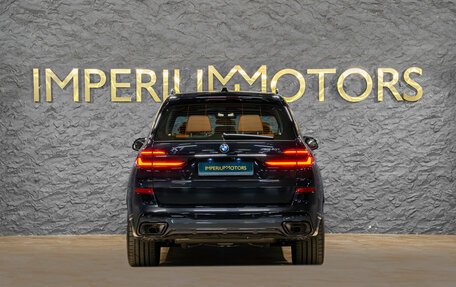 BMW X7, 2026 год, 17 990 000 рублей, 8 фотография