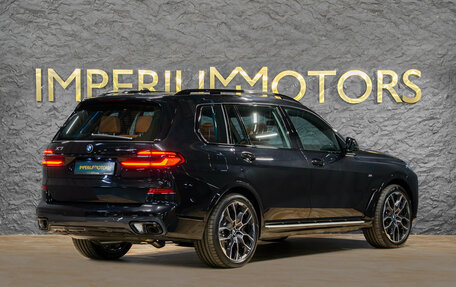 BMW X7, 2026 год, 17 990 000 рублей, 7 фотография