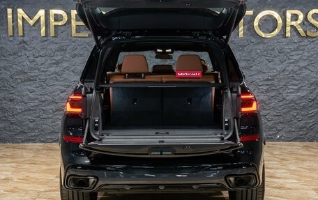 BMW X7, 2026 год, 17 990 000 рублей, 9 фотография