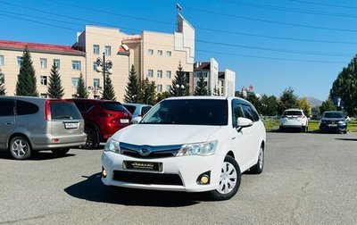 Toyota Corolla, 2013 год, 1 199 000 рублей, 1 фотография