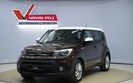 KIA Soul II рестайлинг, 2017 год, 1 290 000 рублей, 1 фотография