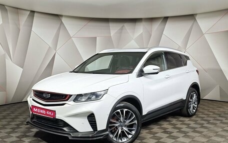 Geely Coolray I, 2023 год, 1 685 000 рублей, 1 фотография