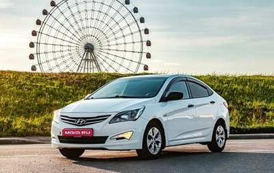 Hyundai Solaris II рестайлинг, 2014 год, 900 000 рублей, 1 фотография