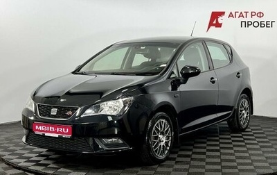 SEAT Ibiza IV рестайлинг 2, 2012 год, 715 000 рублей, 1 фотография