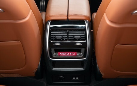 BMW X7, 2026 год, 17 990 000 рублей, 23 фотография