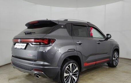 Changan CS35 Plus, 2024 год, 1 735 000 рублей, 5 фотография