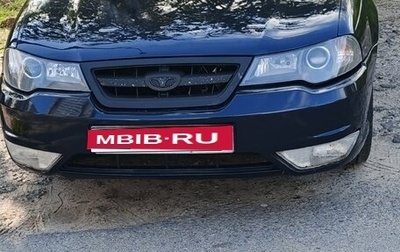 Daewoo Nexia I рестайлинг, 2008 год, 160 000 рублей, 1 фотография