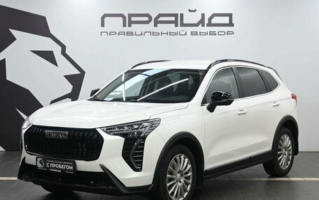 Haval Jolion, 2026 год, 2 649 900 рублей, 1 фотография