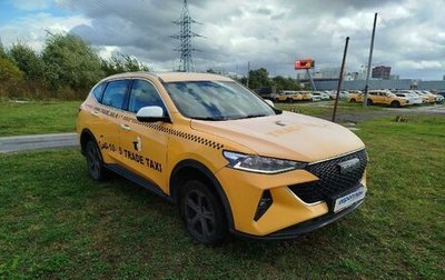 Haval F7 I, 2024 год, 1 457 000 рублей, 1 фотография