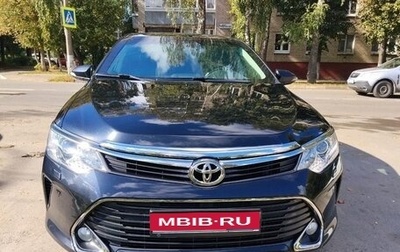 Toyota Camry, 2016 год, 3 800 000 рублей, 1 фотография