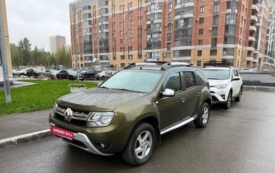 Renault Duster I рестайлинг, 2015 год, 955 000 рублей, 1 фотография