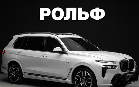 BMW X7, 2025 год, 15 190 000 рублей, 1 фотография