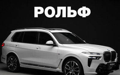 BMW X7, 2025 год, 15 190 000 рублей, 1 фотография