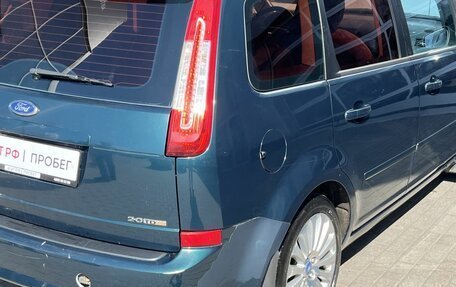 Ford C-MAX I рестайлинг, 2007 год, 772 000 рублей, 22 фотография