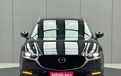 Mazda CX-30 I, 2022 год, 2 120 600 рублей, 1 фотография