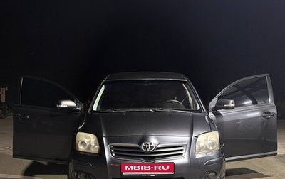 Toyota Avensis III рестайлинг, 2007 год, 599 999 рублей, 1 фотография