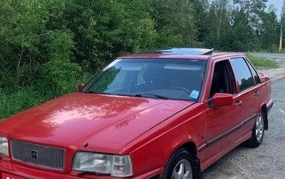 Volvo 850, 1992 год, 320 000 рублей, 1 фотография