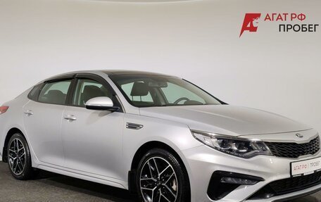 KIA Optima IV, 2019 год, 1 790 000 рублей, 3 фотография