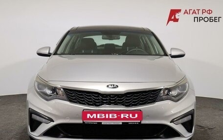 KIA Optima IV, 2019 год, 1 790 000 рублей, 2 фотография