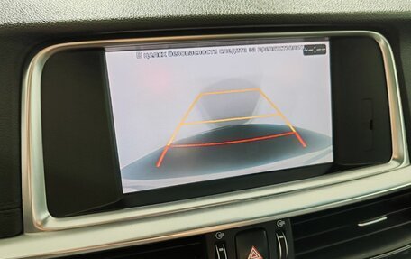KIA Optima IV, 2019 год, 1 790 000 рублей, 24 фотография
